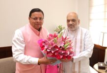 राज्य सरकार के पास सीमित संसाधनों के वजह से परियोजना के पुनर्निमाण में विलम्ब होता है। मुख्यमंत्री ने राज्य आपदा मोचन निधि के अन्तर्गत पुनर्निमाण के लिए धनराशि बढ़ाने का अनुरोध केन्द्रीय गृह मंत्री से किया