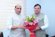सीएम पुष्कर सिंह धामी ने रक्षा मंत्री राजनाथ सिंह से भेंट की,रक्षा मंत्रालय का दायित्व दुबारा मिलने पर बधाई दी