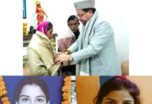 माता-पिता की भावना का सम्मान, मुख्यमंत्री धामी ने अंकिता केस CBI को सौंपने की सिफारिश की