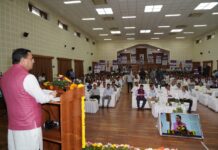मुख्यमंत्री धामी के नेतृत्व में उत्तराखंड के 6 हजार कर्मचारियों और 900 से अधिक नियोक्ताओं को मिली ₹24 करोड़ की प्रोत्साहन राशि