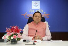 निराश्रित महिलाओं के लिए बड़ा कदम, भरण-पोषण अनुदान योजना का नाम बदलकर मुख्यमंत्री एकल नारी सम्मान योजना करने को मंजूरी