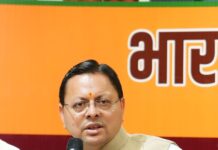 22 अक्टूबर से 30 नवंबर तक दो चरणों में चलेगा प्रदेशव्यापी अभियान : मुख्यमंत्री धामी
