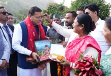 विधानसभा सत्र के लिए गैरसैंण आगमन पर मुख्यमंत्री धामी का भव्य स्वागत