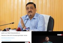 ₹1.01 लाख करोड़ की ग्राउंडिंग और निवेश के आंकड़ों पर आधारित