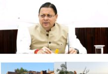 अतिक्रमण के खिलाफ धामी सरकार का एक्शन जारी, पहले 13 हजार एकड़ जमीन मुक्त अब पूछड़ी में वन भूमि खाली कराने की कार्रवाई